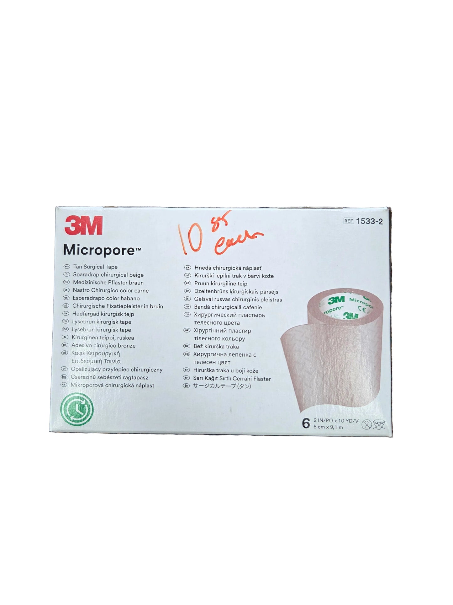 3M Micropore Tan Surgical Paper Tape 2in x 10yd