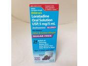Taro Loratadine Oral Solution 120 ML Indoor & Outdoor